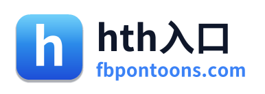 hth入口 Logo